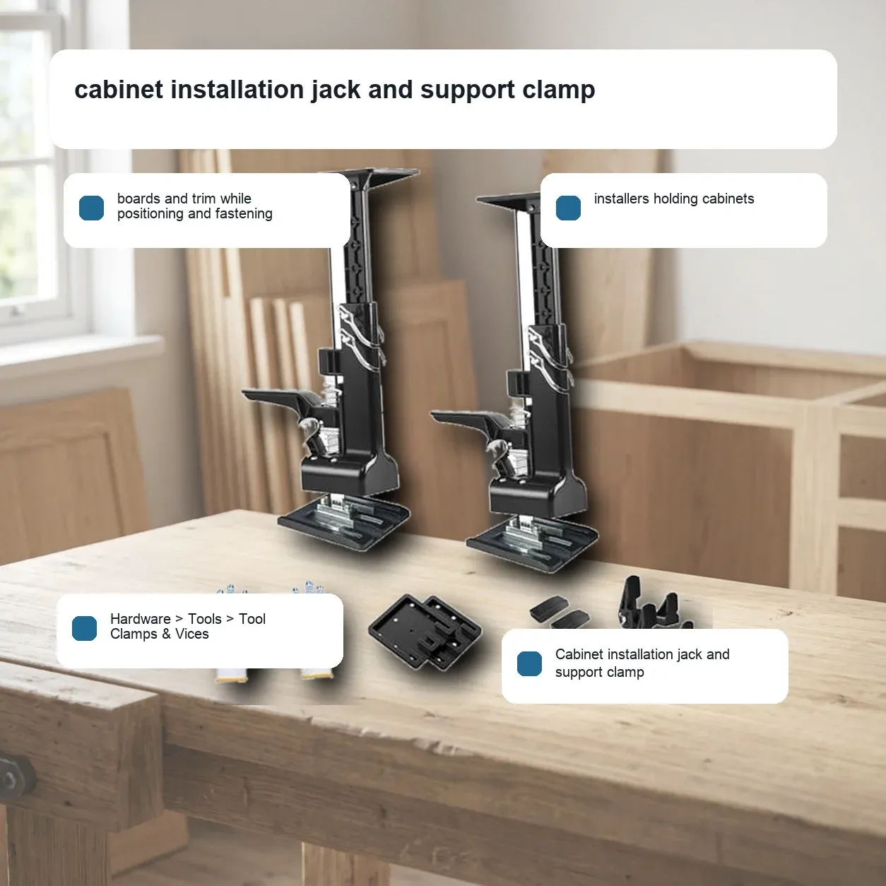 CabinetJac product 1